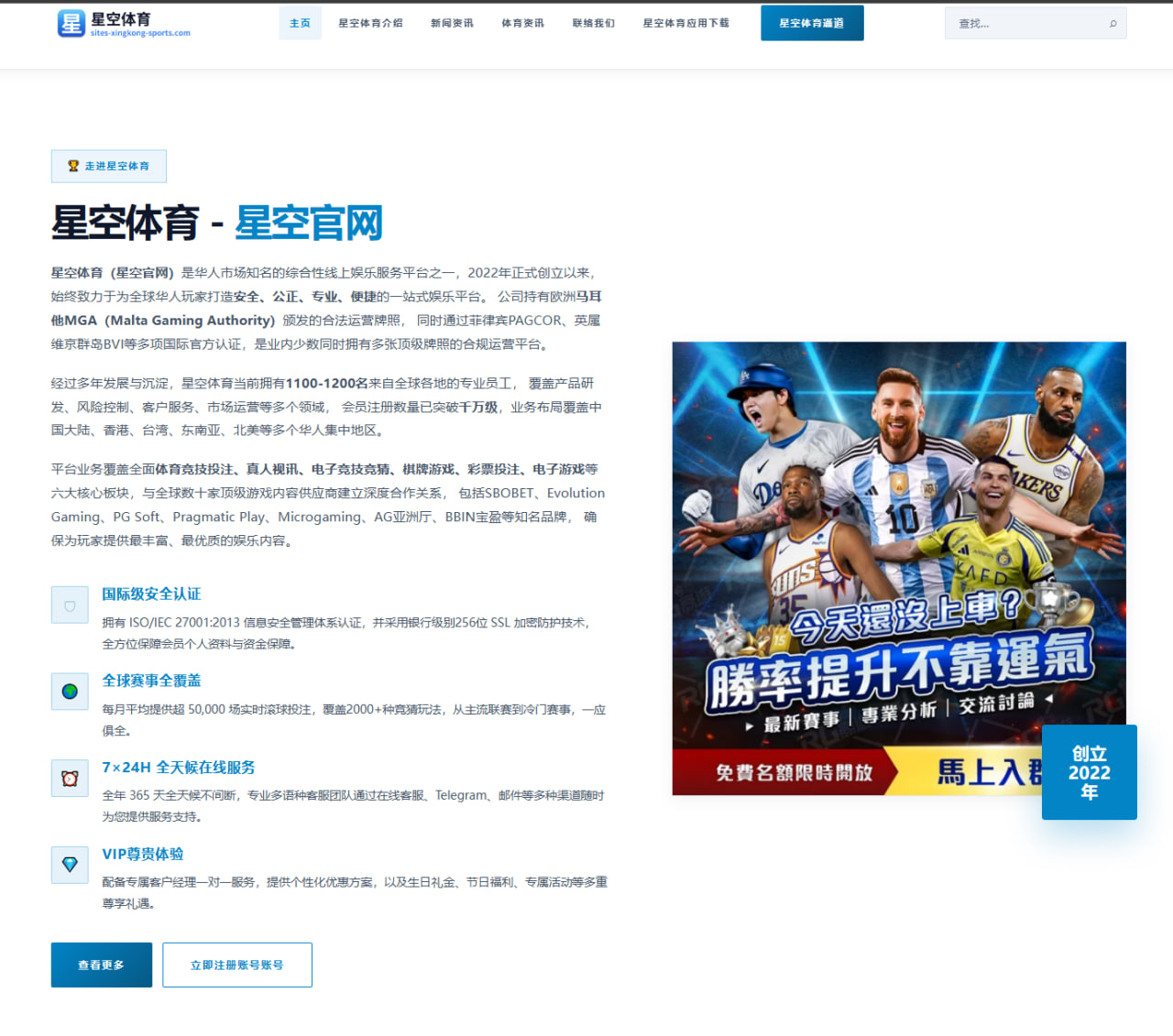 时代少年团成员在各自领域发展的多元化解析